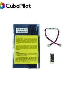 CubePilot HereFlow：圖片 4